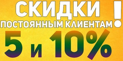 Недорого услуги электриков по городу Алматы